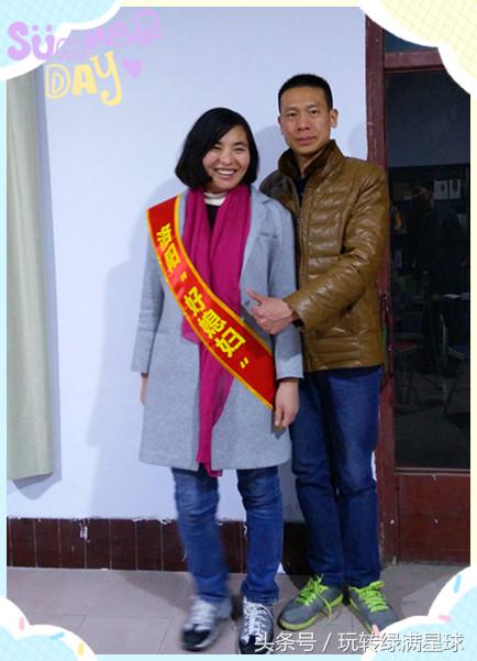 真人实事：90后的好媳妇好媳妇是这样炼成的