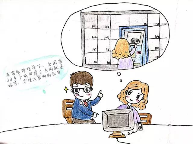 有个老板的哥哥是什么样的体验,有个哥哥在奶茶店工作是什么体验