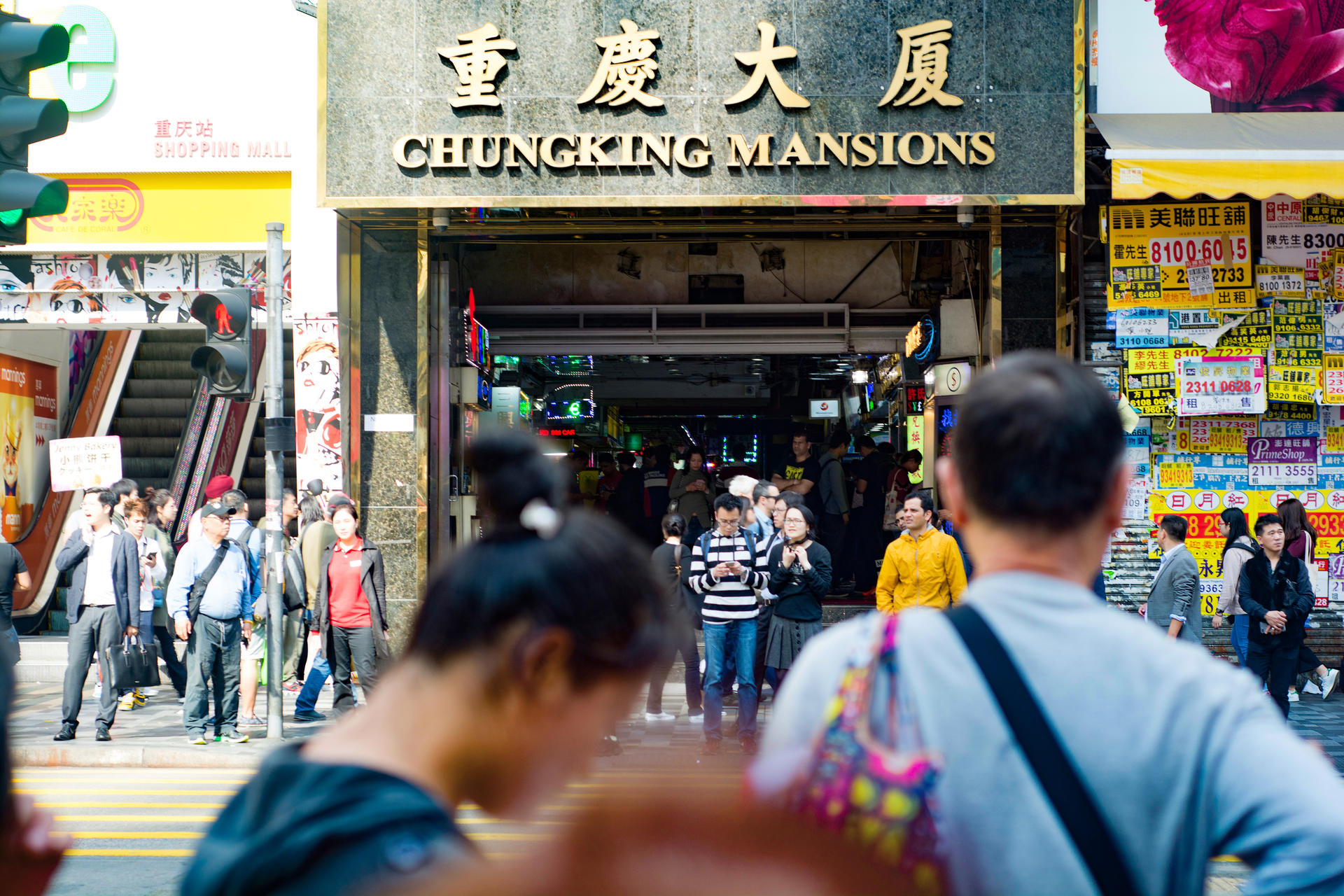 香港为什么吸引人,为什么最近那么多人去香港旅游