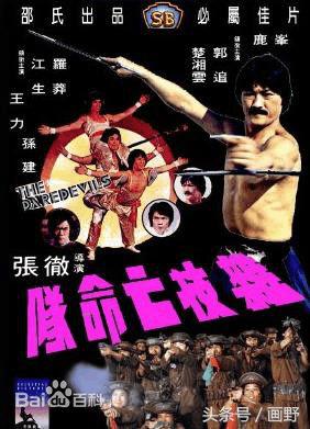 tvb金牌配角再到实力派演员的巅峰,tvb最牛的黄金配角