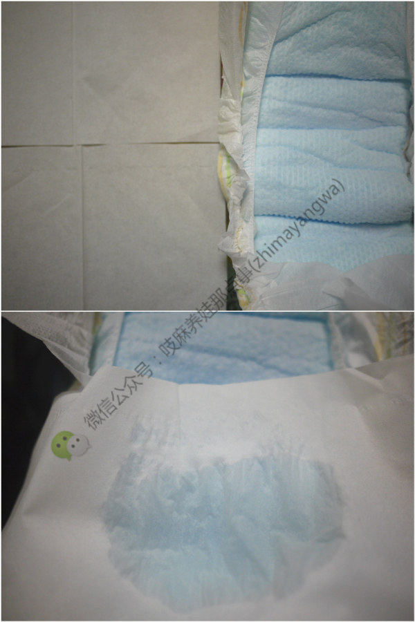 纸尿裤秒杀20片,纸尿裤全部秒杀