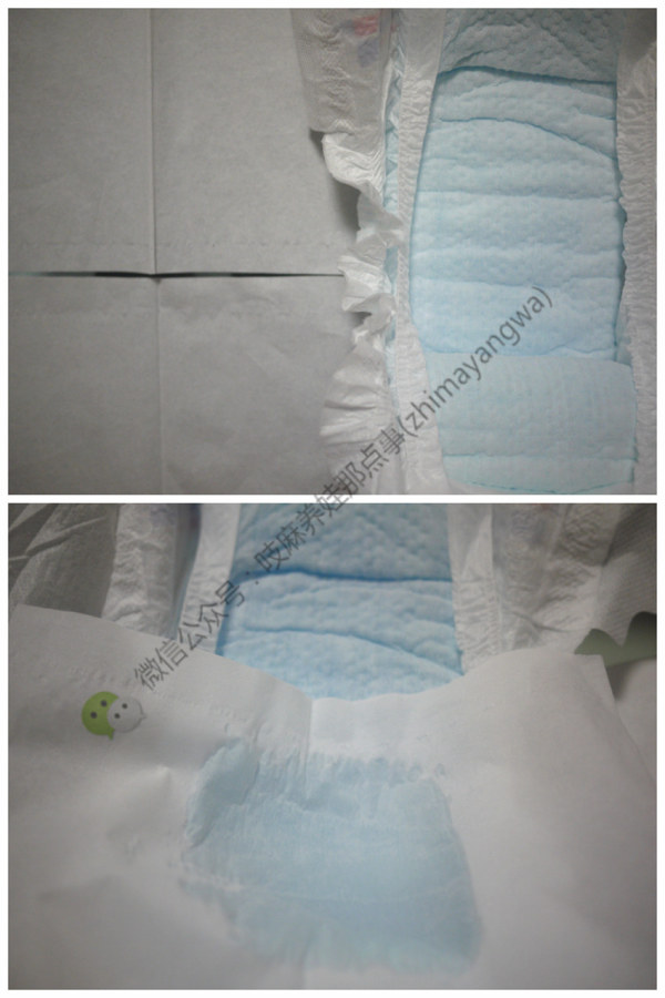 纸尿裤秒杀20片,纸尿裤全部秒杀