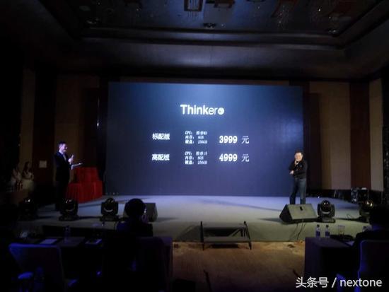 酷比魔方thinker评测视频,酷比魔方talk11