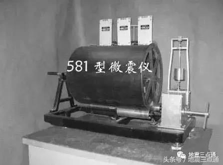测振频仪器,发明测震仪资料