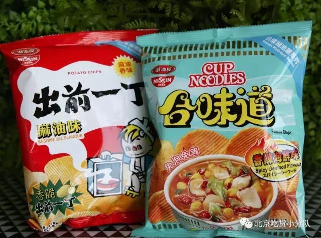 20种网红薯片测评，你最想吃哪一种？