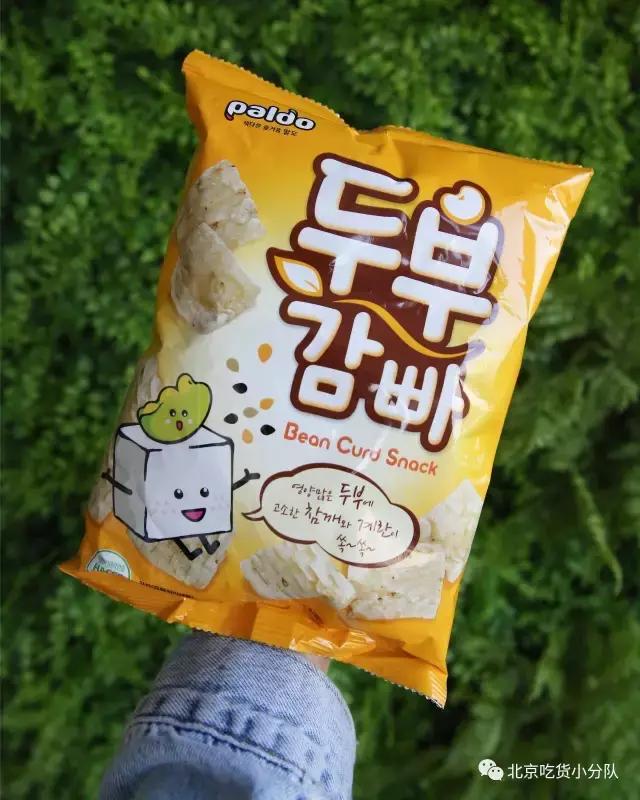 20种网红薯片测评，你最想吃哪一种？