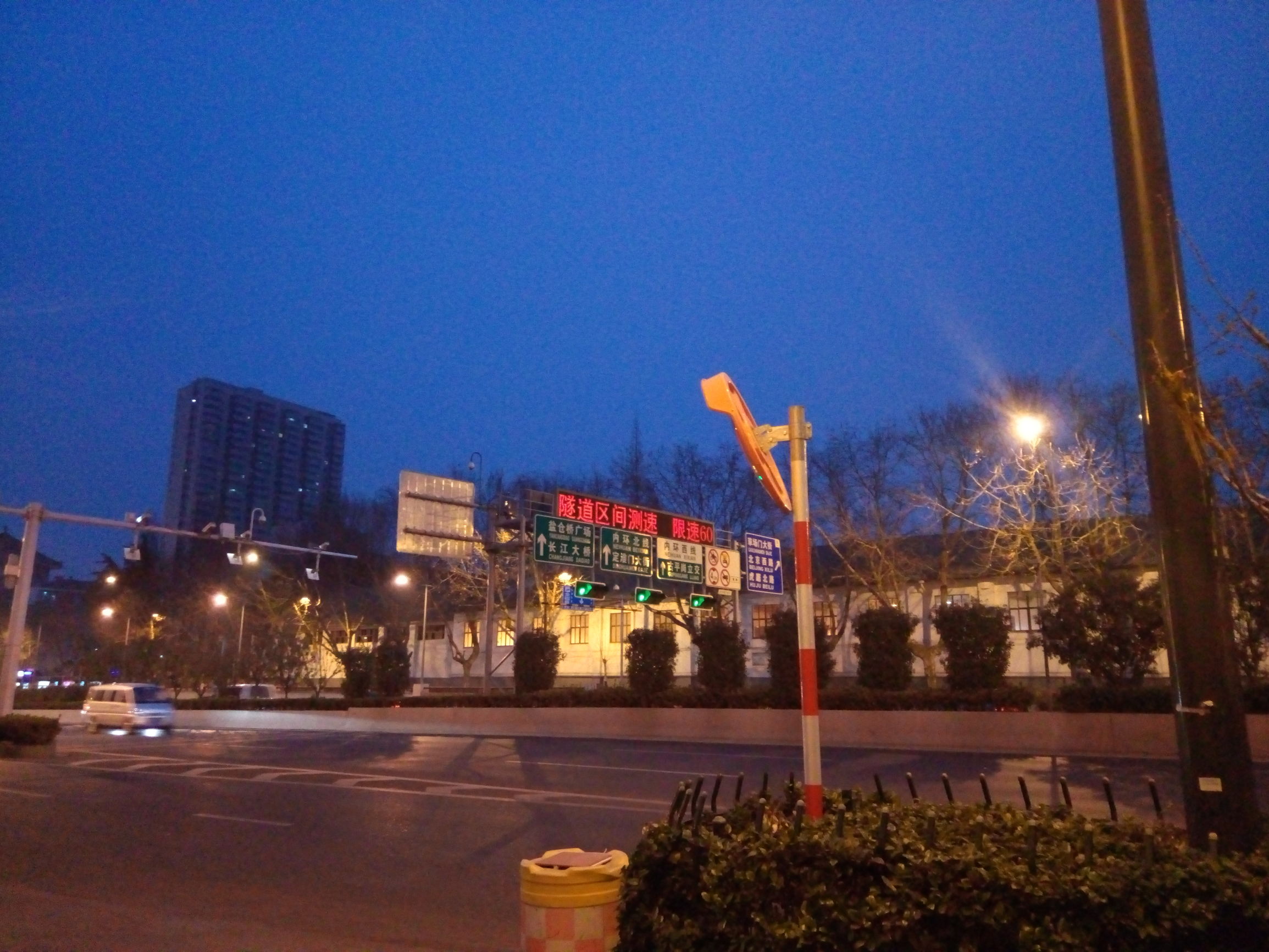 魅蓝5s详细参数,魅蓝5s全部参数