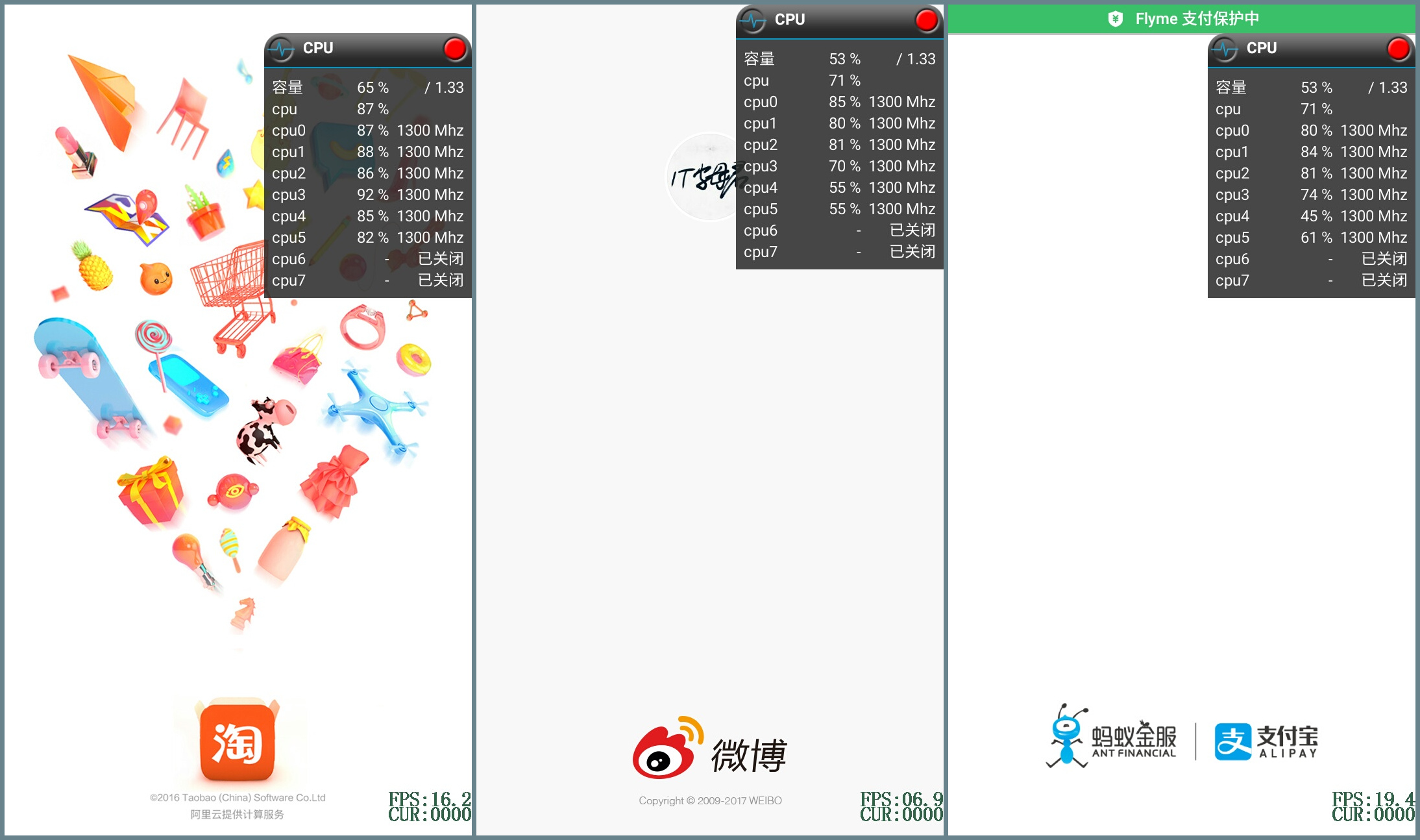 魅蓝5s详细参数,魅蓝5s全部参数