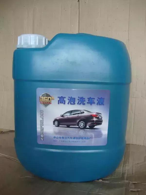 洗车店洗车的正确步骤和方法,洗车店洗车流程怎么洗最快