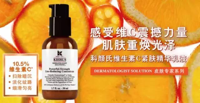 千呼万唤始出来的防晒合集,干货满满带你全方面了解防晒