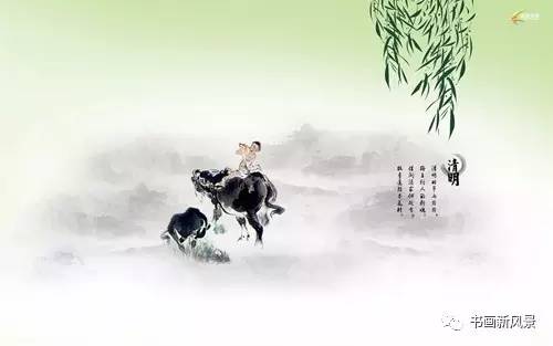 清明这首古诗的翻译,清明这首古诗怎么画