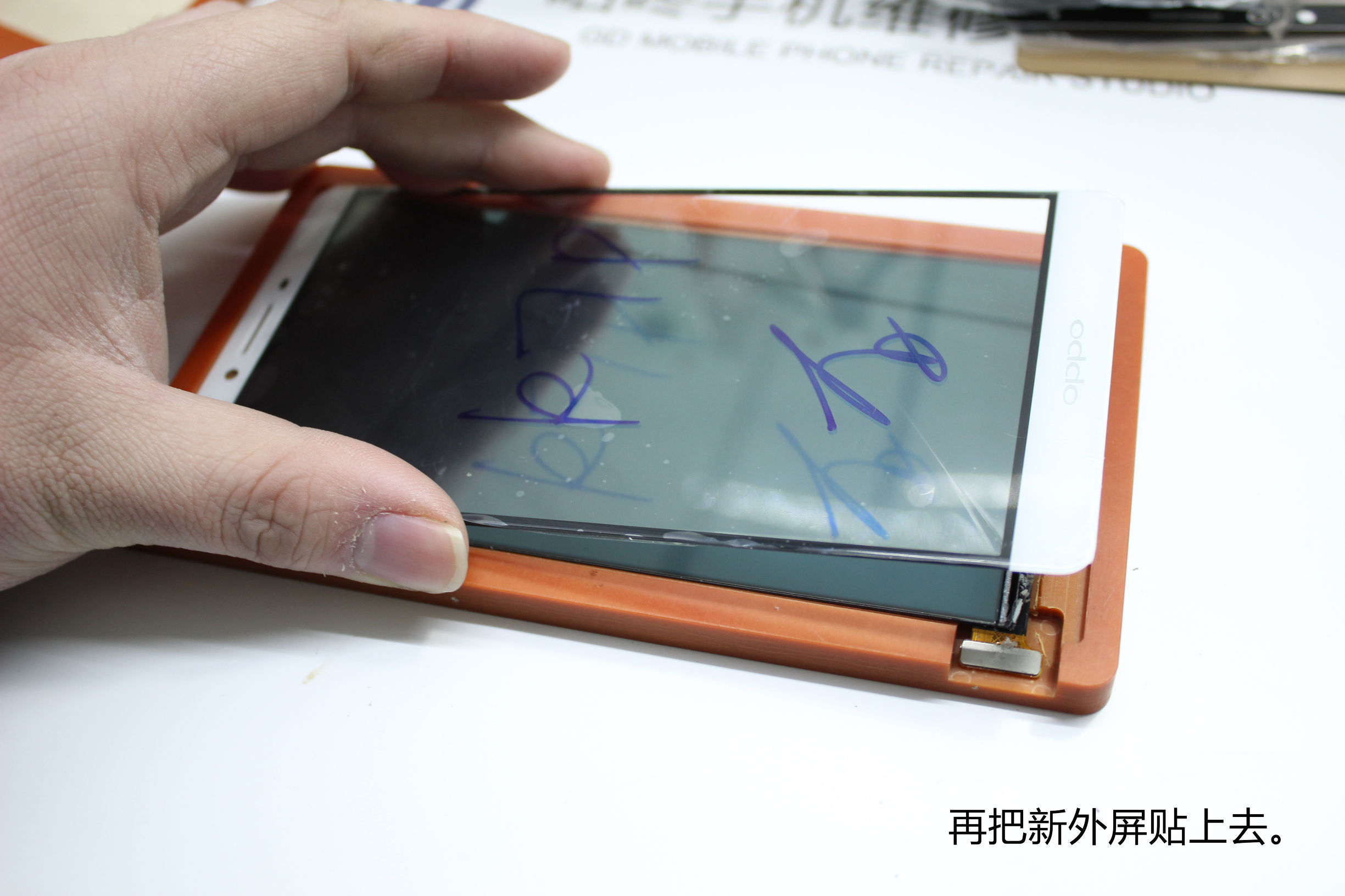 手机维修店手机屏幕更换注意什么,手机维修店不给换自带外屏的原因