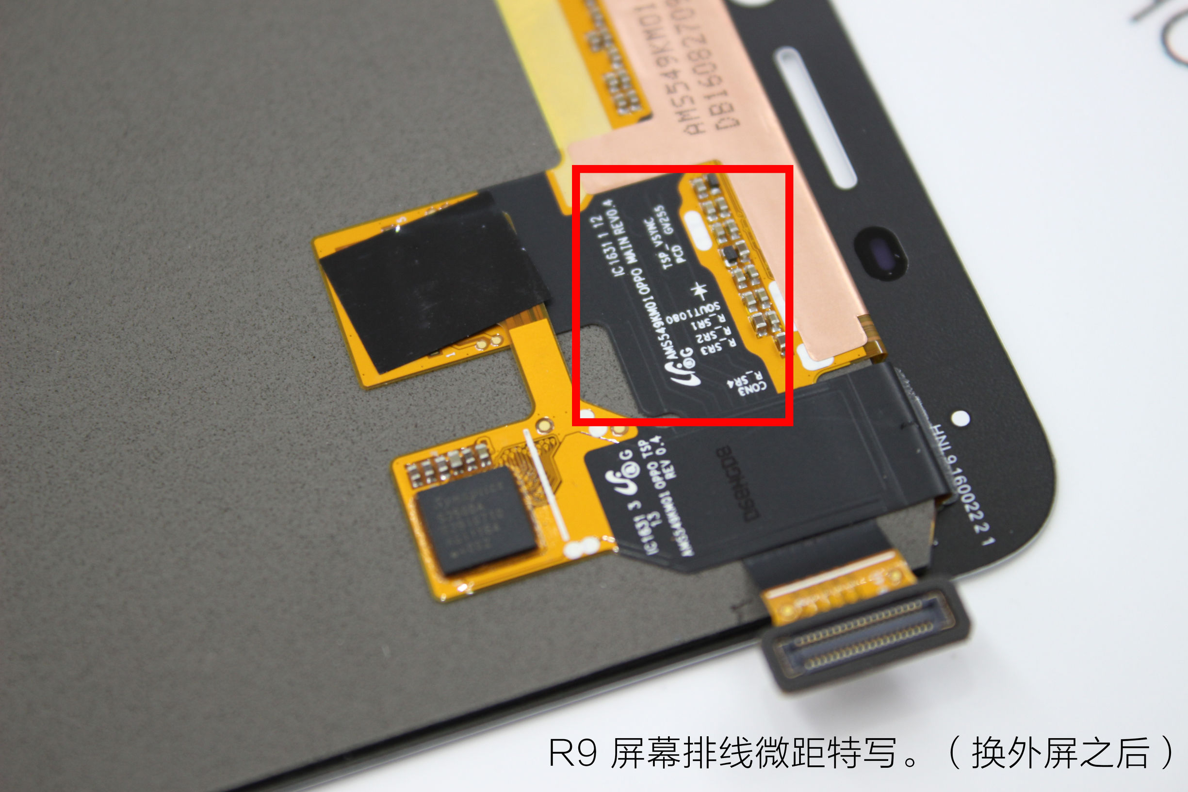 手机维修店手机屏幕更换注意什么,手机维修店不给换自带外屏的原因