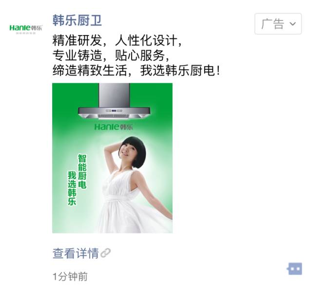 ysl星辰的意义,ysl星辰是什么东西