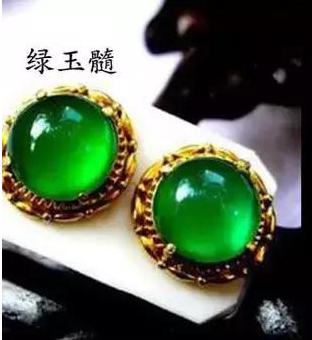 在珠宝做销售运气不好怎么办,珠宝低价捡漏真的假的