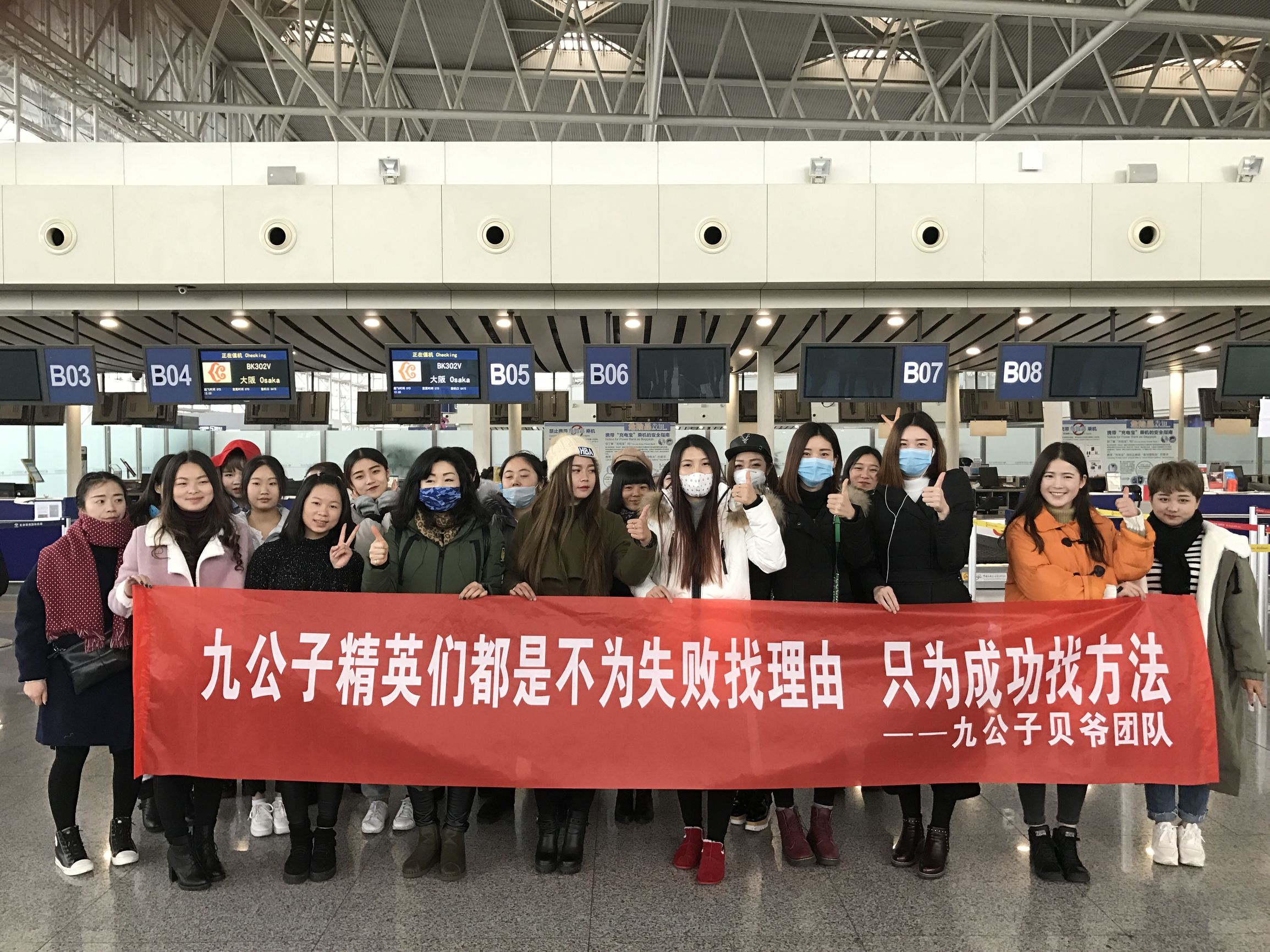 90后女生创业微商,创业做微商年赚百万