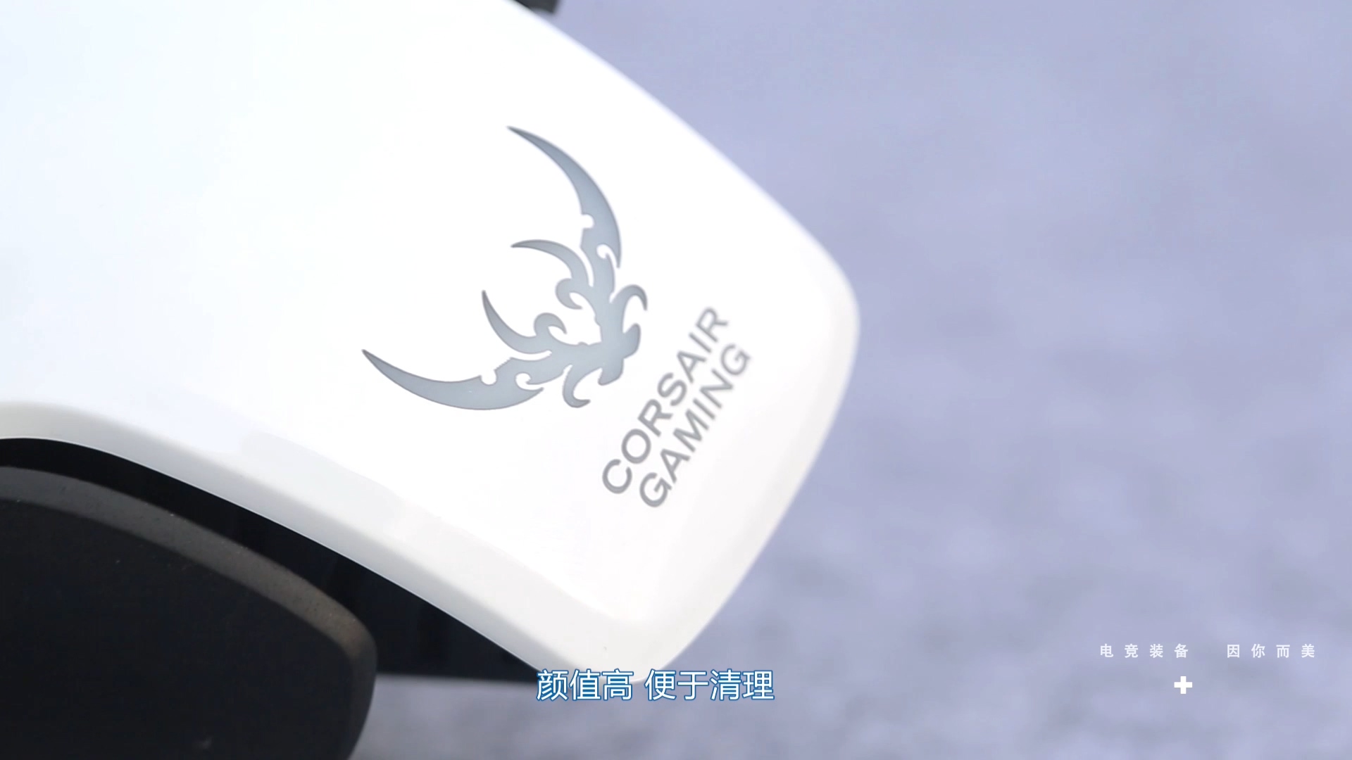 最具性价比的电竞游戏鼠标推荐,目前最好用的几款鼠标