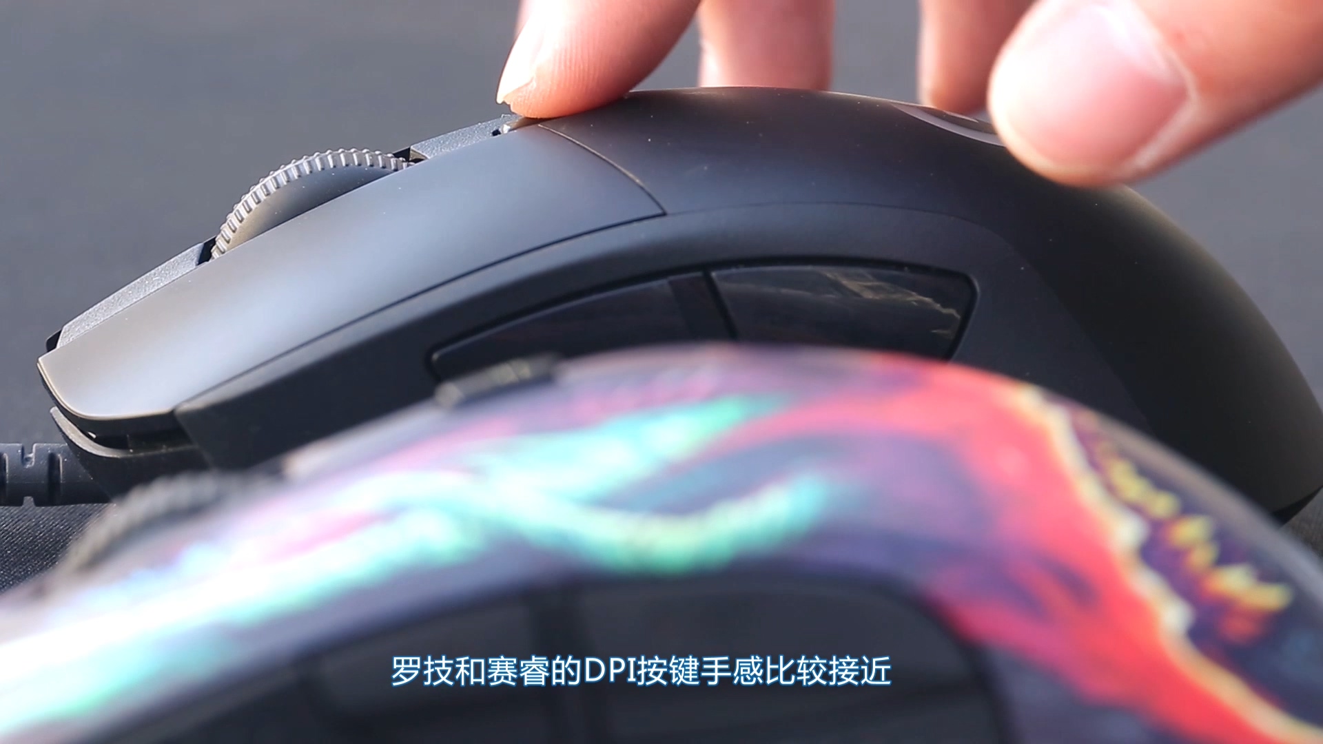 最具性价比的电竞游戏鼠标推荐,目前最好用的几款鼠标