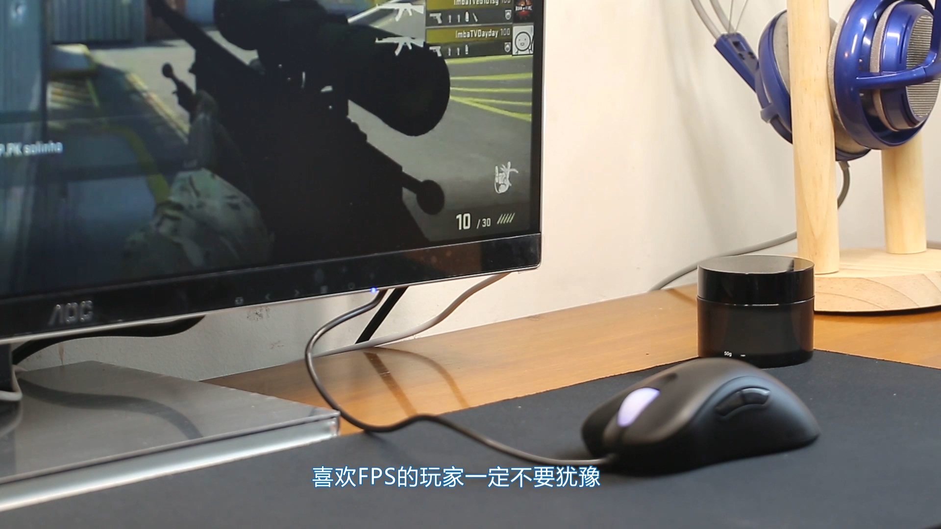 最具性价比的电竞游戏鼠标推荐,目前最好用的几款鼠标