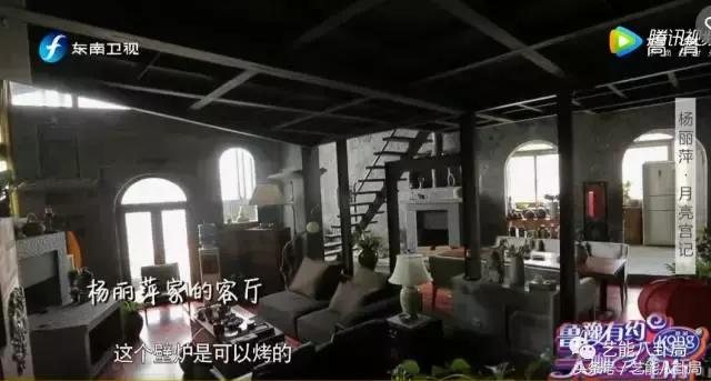 杨丽萍洱海私宅,杨丽萍洱海宫殿