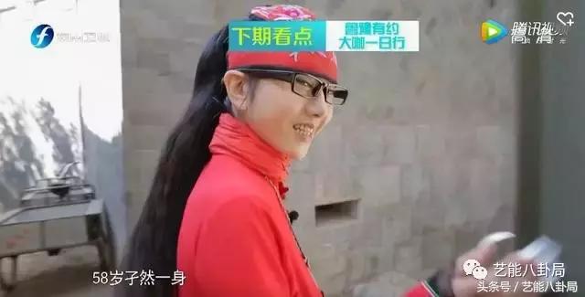 杨丽萍洱海私宅,杨丽萍洱海宫殿