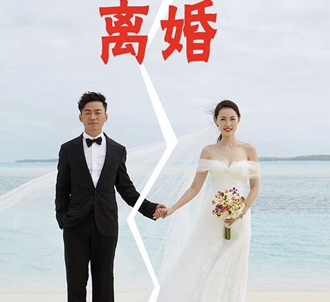 离婚不分财产的好处,离婚不分共同财产是违法吗