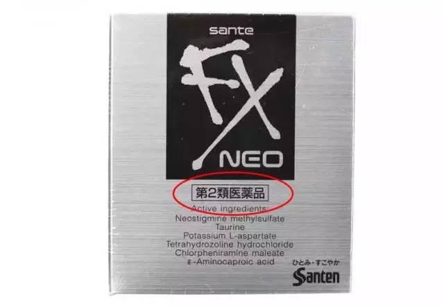 眼药水兑水可以洗眼睛吗,眼药水能天天用吗