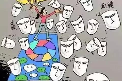 “好好的一个人，怎么就去做微商了呢？”