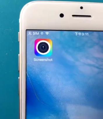 苹果13手机怎么截长图,苹果手机滚动截屏怎么截长图