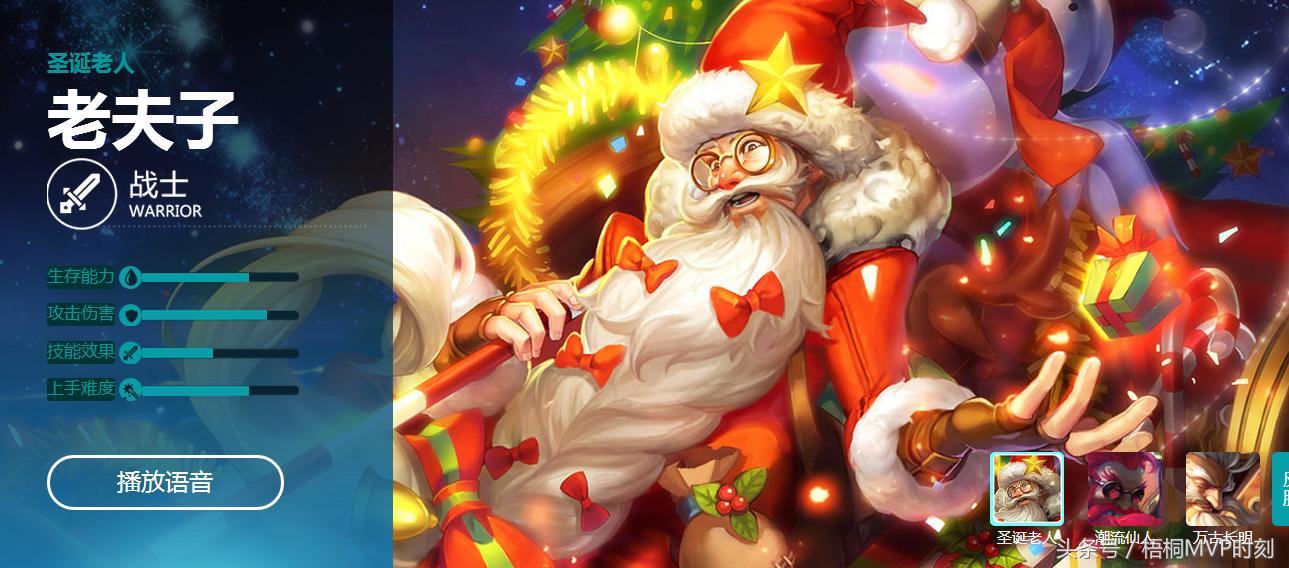 王者荣耀新赛季s35强势英雄,王者荣耀新s35赛季强势英雄