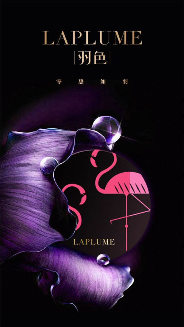 金欧莱高端护肤品,金欧莱系列