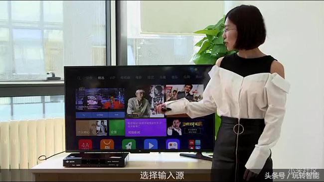 小米4a电视怎么设置直播,小米电视4a70寸怎么看直播