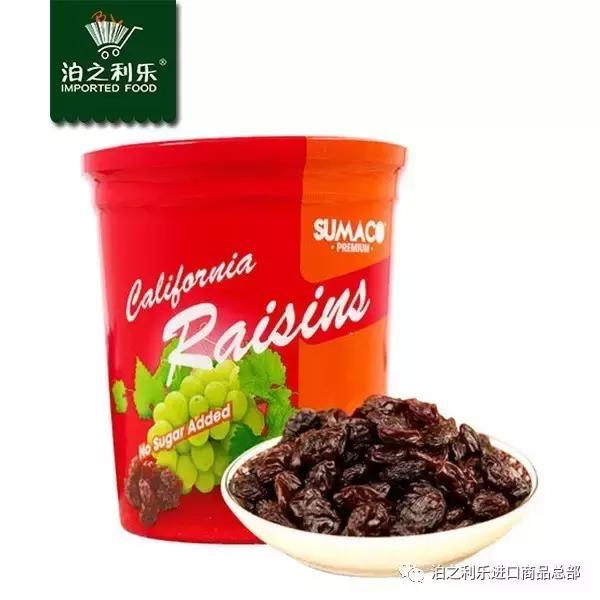 据说这三款美食一般人不敢吃,进口零食都有哪些好吃的