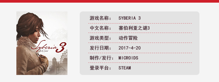 五月份新上线pc游戏,新游预告