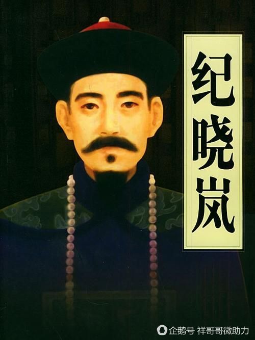 为人处世要圆滑能屈能伸,正直做人方圆处世