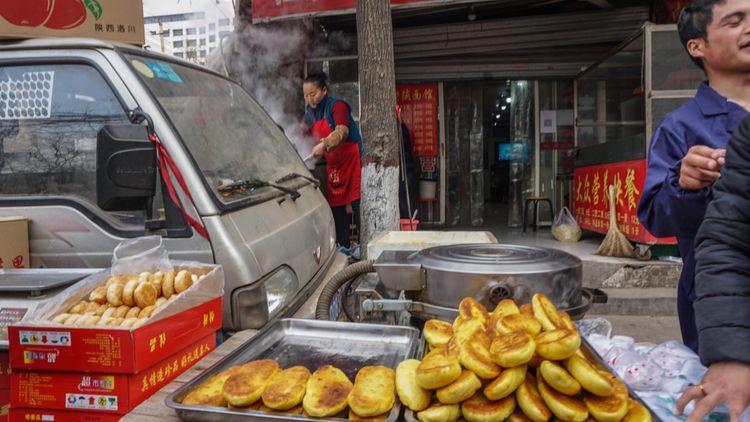 实拍：西安市井的味道