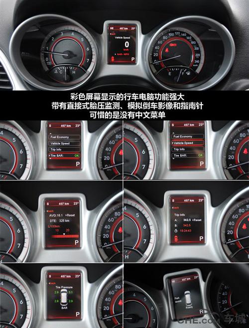 菲亚特菲跃是什么血统,菲亚特菲跃简介