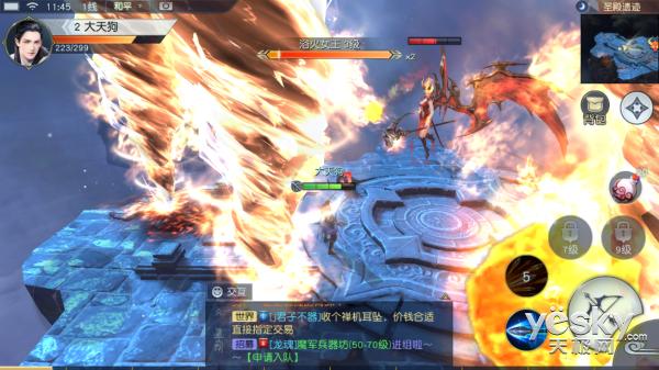 镇魔曲手游最适合平民,打造全新的mmo手游