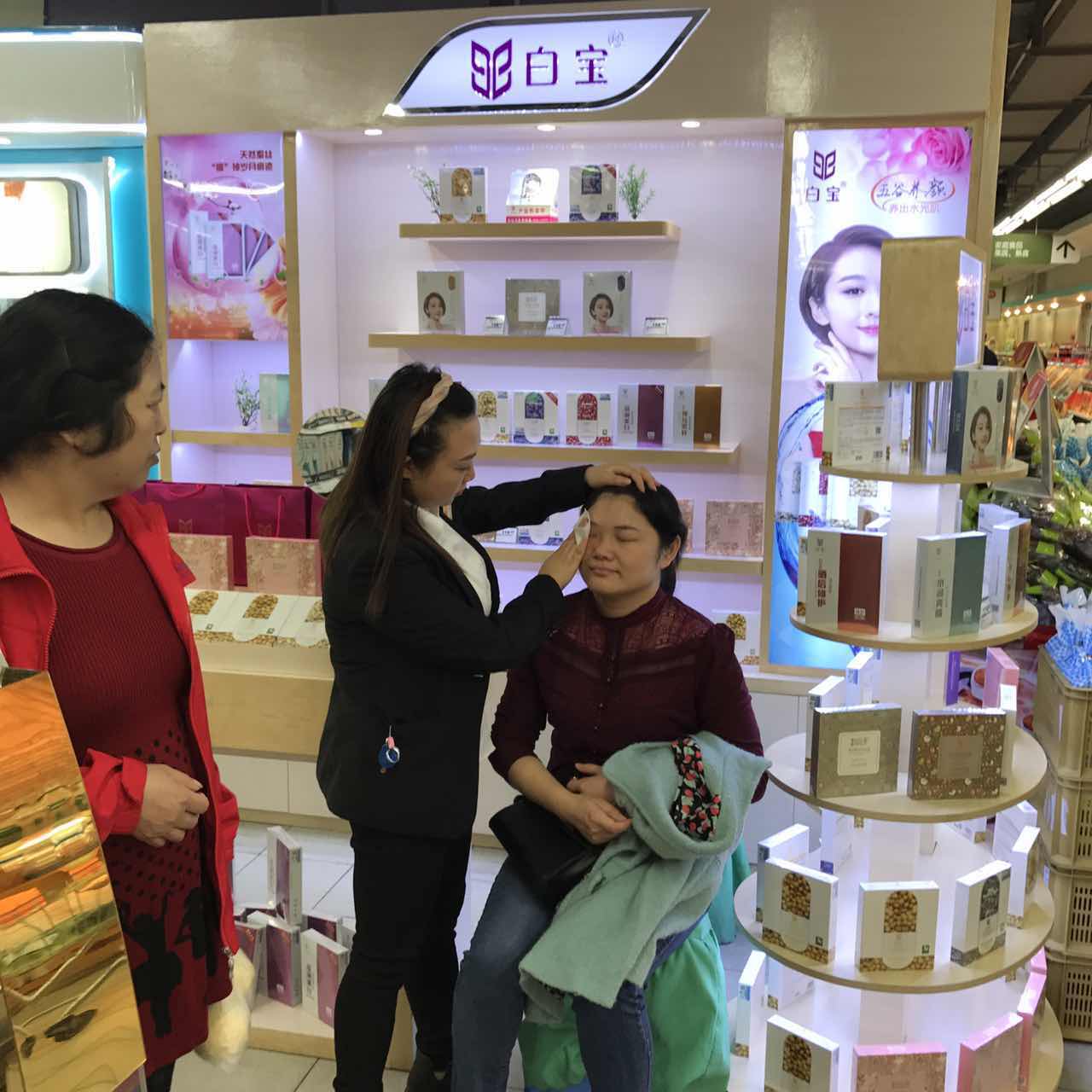 华润万家38节活动,华润万家19日感恩大回馈