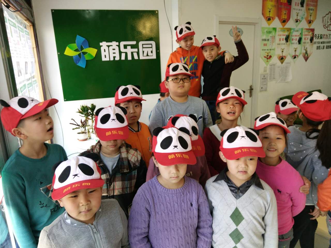 孩子没大没小怎么治,孩子没大没小怎么办