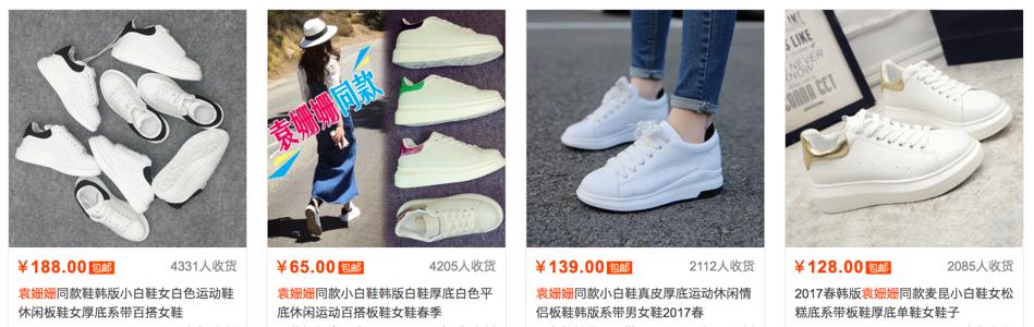 娣樺疂甯﹁揣濂崇帇,璋佹槸寰晢濂崇帇