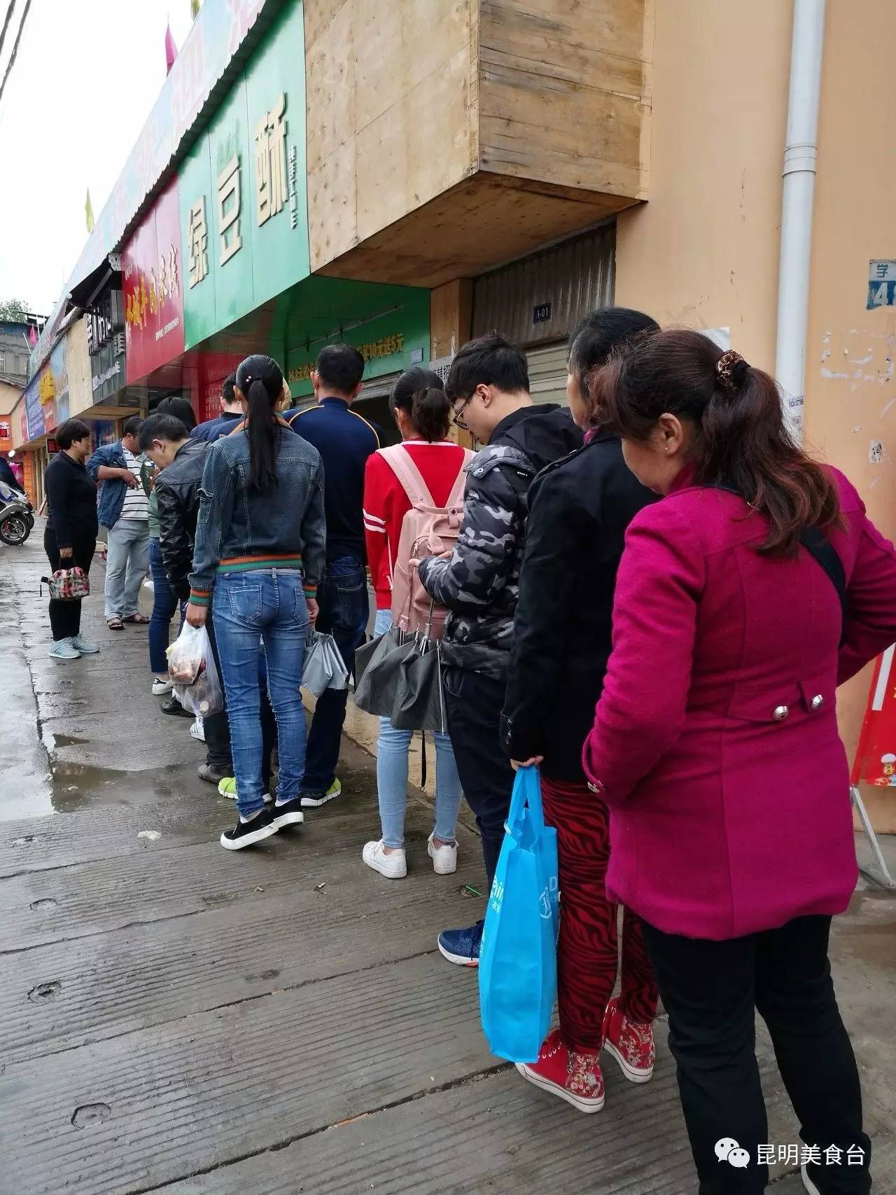 昆明农贸市场好卖的糕点,昆明农贸市场糕点