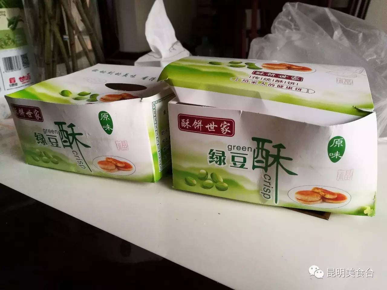 昆明农贸市场好卖的糕点,昆明农贸市场糕点