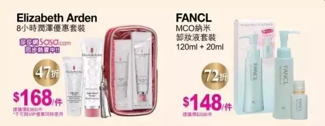 支付宝又要逆天了！广州人去香港剁手再也不需要带钱包