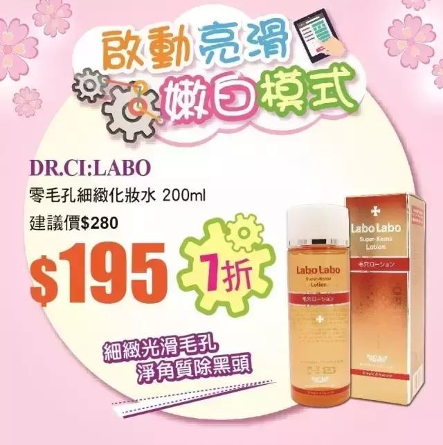 支付宝又要逆天了！广州人去香港剁手再也不需要带钱包