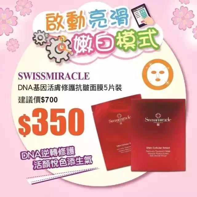 支付宝又要逆天了！广州人去香港剁手再也不需要带钱包