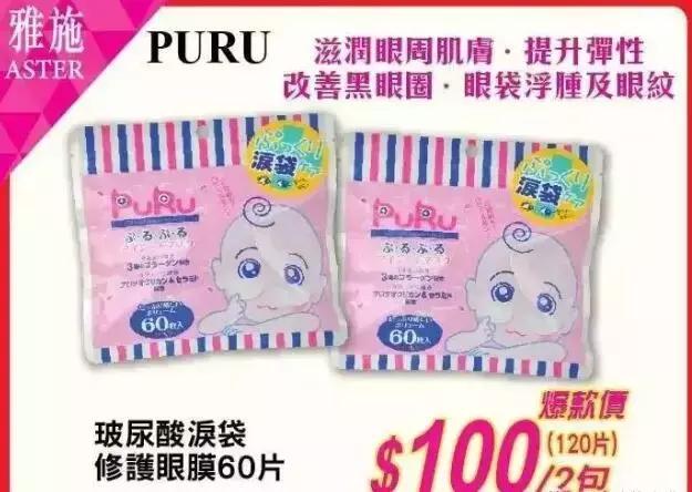 支付宝又要逆天了！广州人去香港剁手再也不需要带钱包