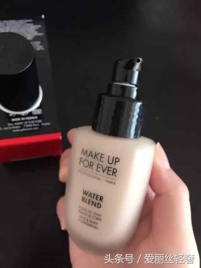 含水量测试,makeupforever