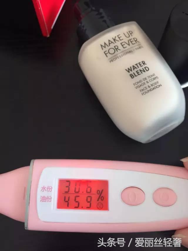 含水量测试,makeupforever