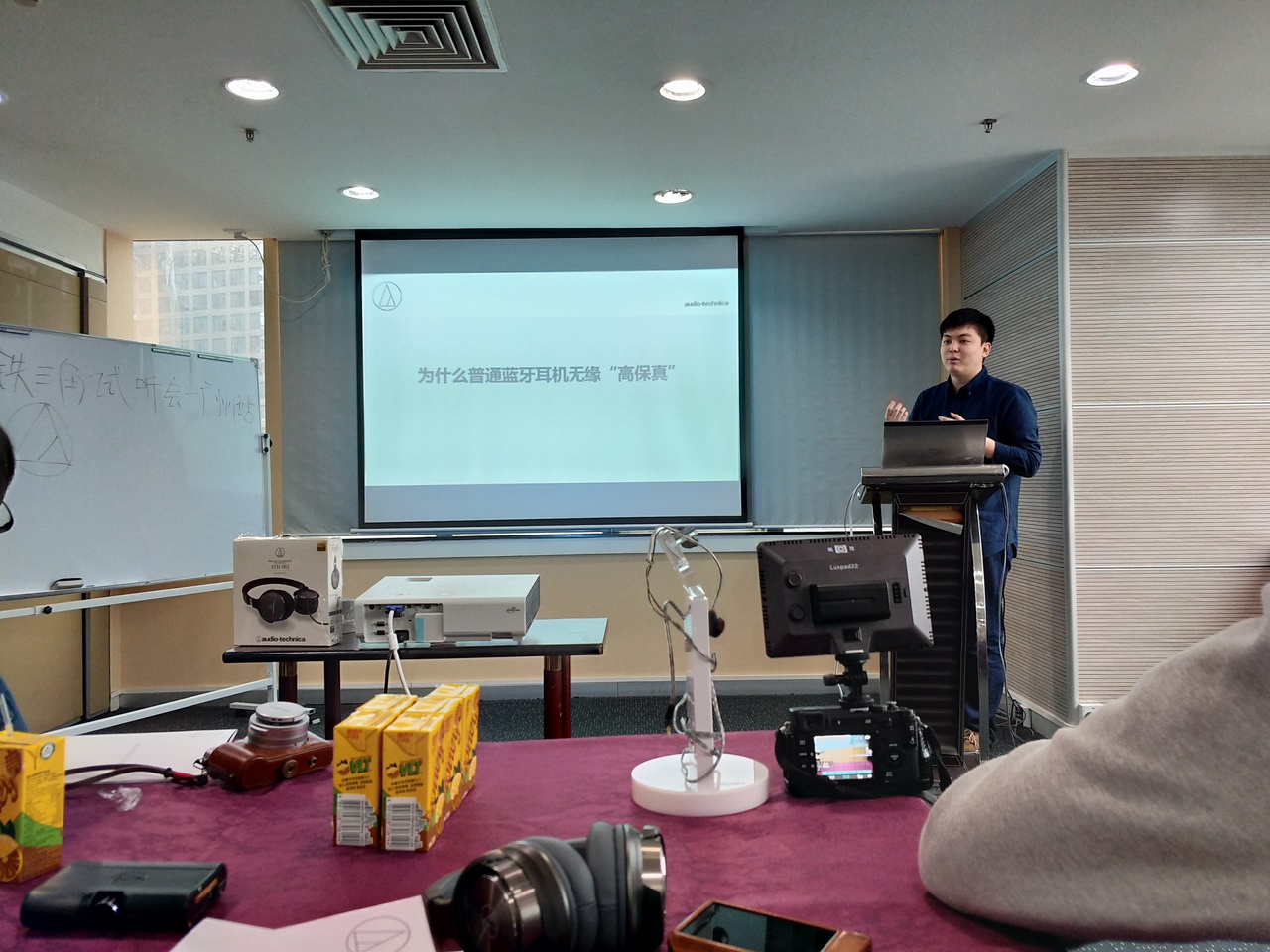 铁三角入耳式耳机试听测评,铁三角最新耳机